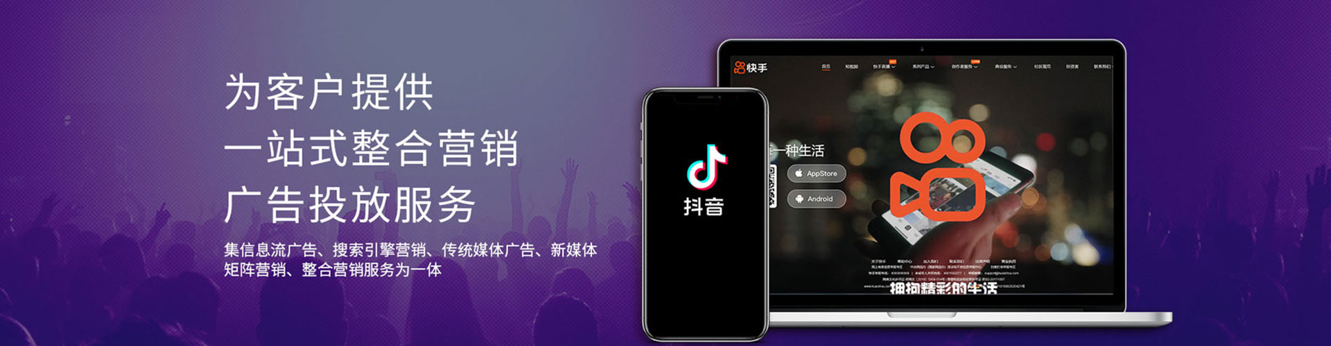大肚sem开户