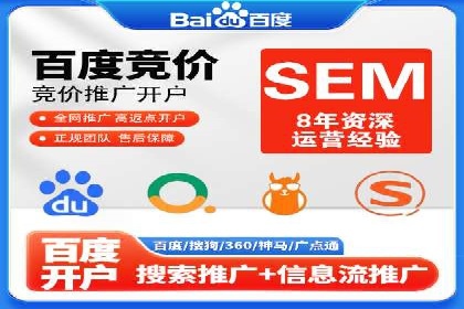 微信信息流广告在电商行业的应用案例