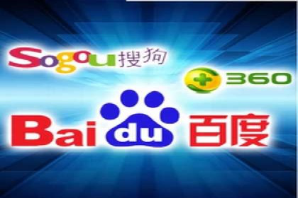 百度推广成本控制，避免浪费技巧