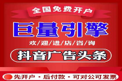 SEM专员如何提升广告投放ROI的技巧分享